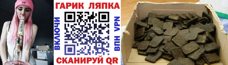 ГАШИШ VHQ Старая Купавна