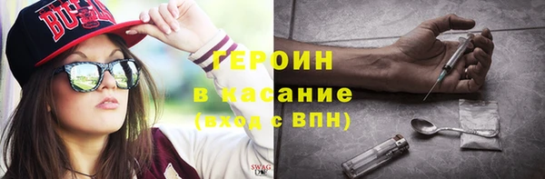 кокаин колумбия Протвино