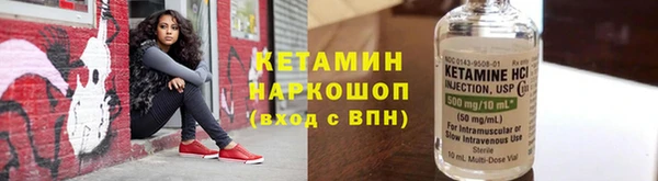 крисы Пролетарск