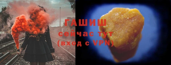 скорость mdpv Приозерск