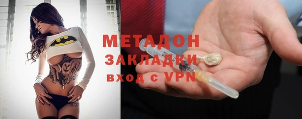 кокаин колумбия Протвино