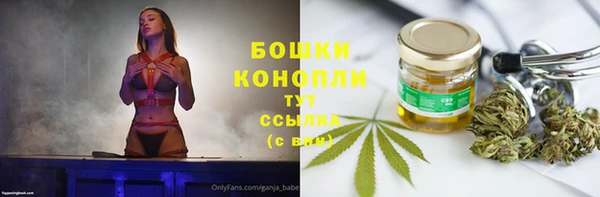 кокаин колумбия Протвино