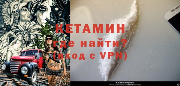 скорость mdpv Приозерск
