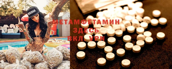 кокаин колумбия Протвино