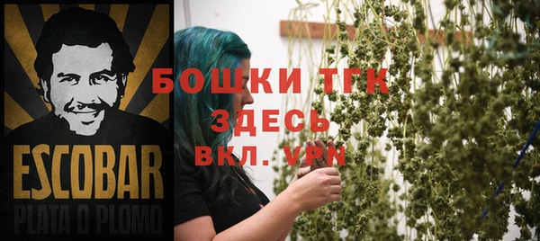 крисы Пролетарск