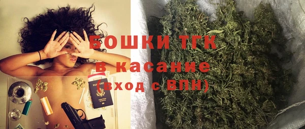 крисы Пролетарск