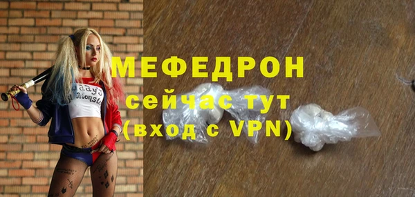 кокаин колумбия Протвино