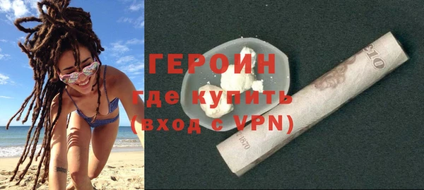 скорость mdpv Приозерск