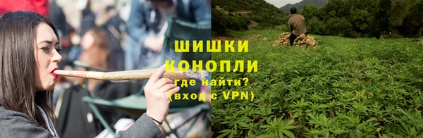 крисы Пролетарск