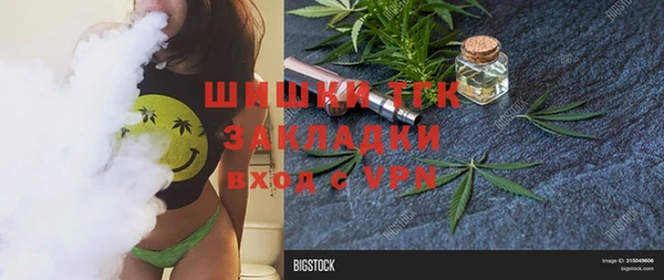скорость mdpv Приозерск