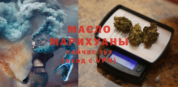 крисы Пролетарск