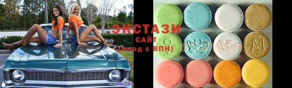 скорость mdpv Приозерск