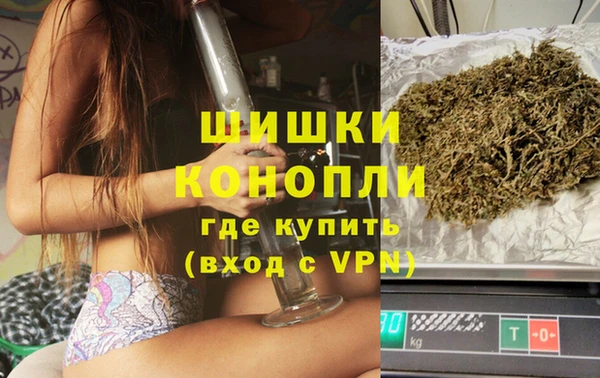 крисы Пролетарск