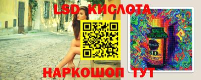 мефедрон VHQ Донской