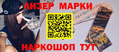 альфа пвп VHQ Дубна