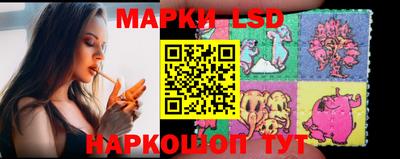 мефедрон VHQ Донской