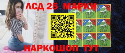 мефедрон VHQ Донской