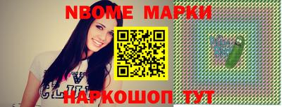 мефедрон VHQ Донской