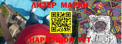 мефедрон VHQ Донской