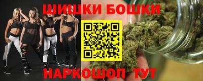 альфа пвп VHQ Дубна