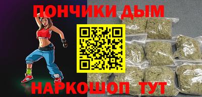 альфа пвп VHQ Дубна