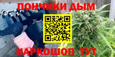 альфа пвп VHQ Дубна