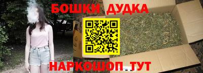 мефедрон VHQ Донской