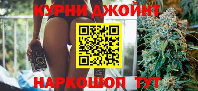 альфа пвп VHQ Дубна