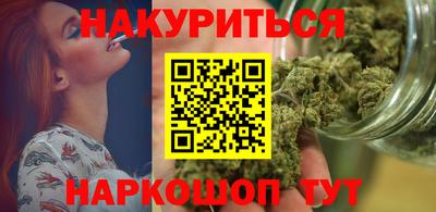 мефедрон VHQ Донской