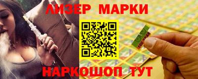 мефедрон VHQ Донской