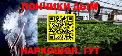 альфа пвп VHQ Дубна