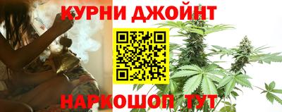 мяу мяу кристалл Донецк