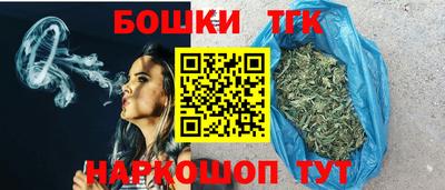 MESCALINE Абакан