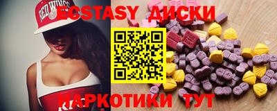 мефедрон VHQ Донской