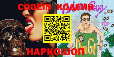 альфа пвп VHQ Дубна