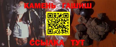 мефедрон VHQ Донской