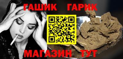 мефедрон VHQ Донской