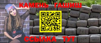 альфа пвп VHQ Дубна