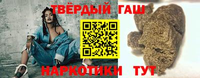 мефедрон VHQ Донской