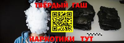альфа пвп VHQ Дубна