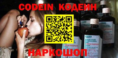 мефедрон VHQ Донской
