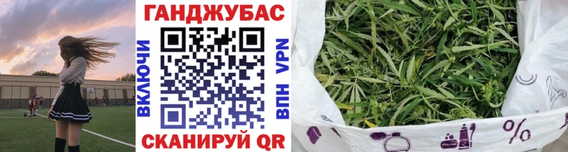 Бошки марихуана AK-47  закладка  Старая Купавна 